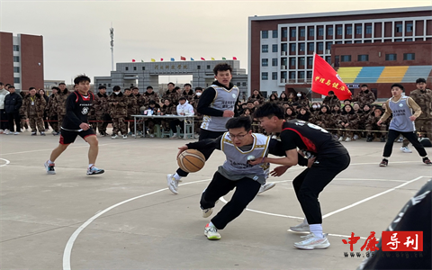 河北科技学院举办第十六届“学院杯”篮球联赛