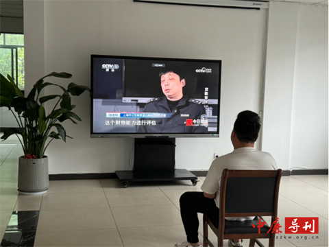 婺城区司法局白龙桥司法所社区矫正对象观看法制教育视频