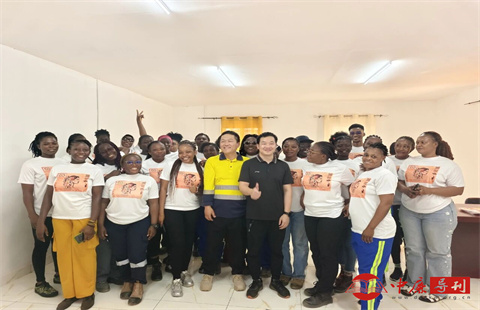 中铁十四局海外公司——海外高质量发展的“文化秘笈”